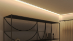 Profile LUMINES type Motta silver anodized 3 m